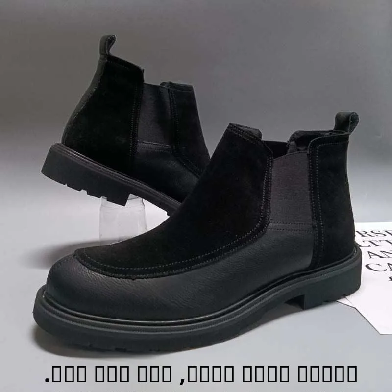 

Warm Fce Lined Chelsea Boots Men's Casual Briti Sle Boots Anti-Slip Trendy ort Boots Leather Inner Sole