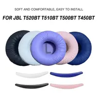 Almohadillas de repuesto para auriculares, diadema suave de espuma, cómodas almohadillas para los oídos, almohada para JBL T520BT T510BT T500BT T450BT