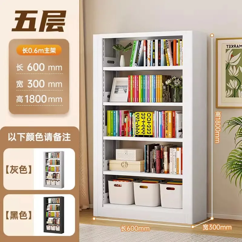 Étagère à livres en acier pour la bibliothèque de la maison, bibliothèque pour enfants au sol, image, salon, rangement en fer simple T1