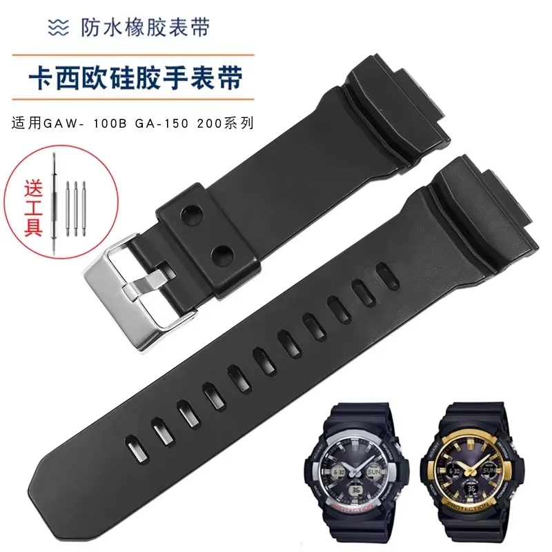 Silicone Watch Accessories for Casio GAW-100B GA-150 200 201 300 310 GAS-100 Rubber Waterproof and Sweat Resistant Watch Strap