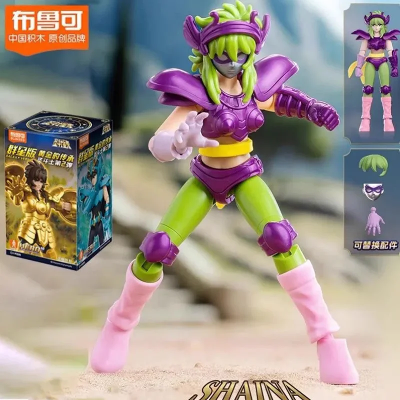 

NEW Blokees Saint Seiya Blind Box GALAXY 02 VERSION The Legacy of the Gold Saints Scorpio Milo Leo Aiolia Aries Mu Robot Model