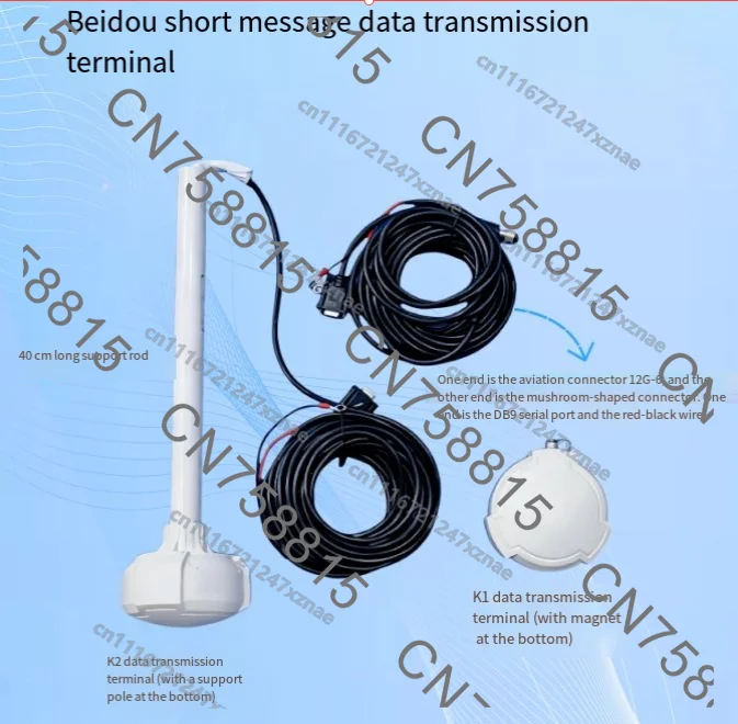 Beidou-3 Short Message Data Terminal K2 RDSS RNSS Switchable Dual Mode 1000 Characters Satellite Transceiver for Marine Rescue