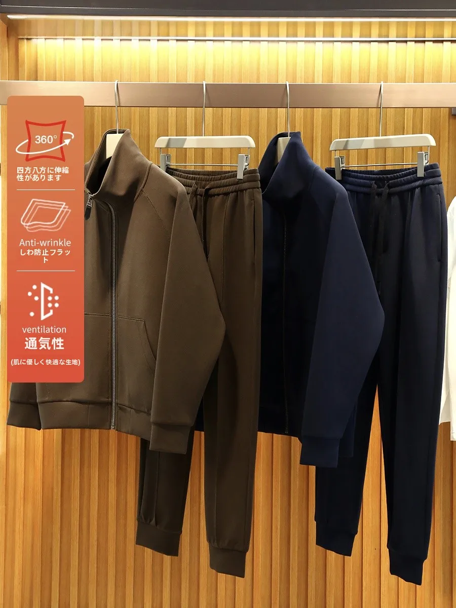

Men's Minimalist Style Sweatshirt Pants Set Outdoor Casual Sports Two-Piece Suit Early Autumn New Arrival Long Sleeve Long Pants