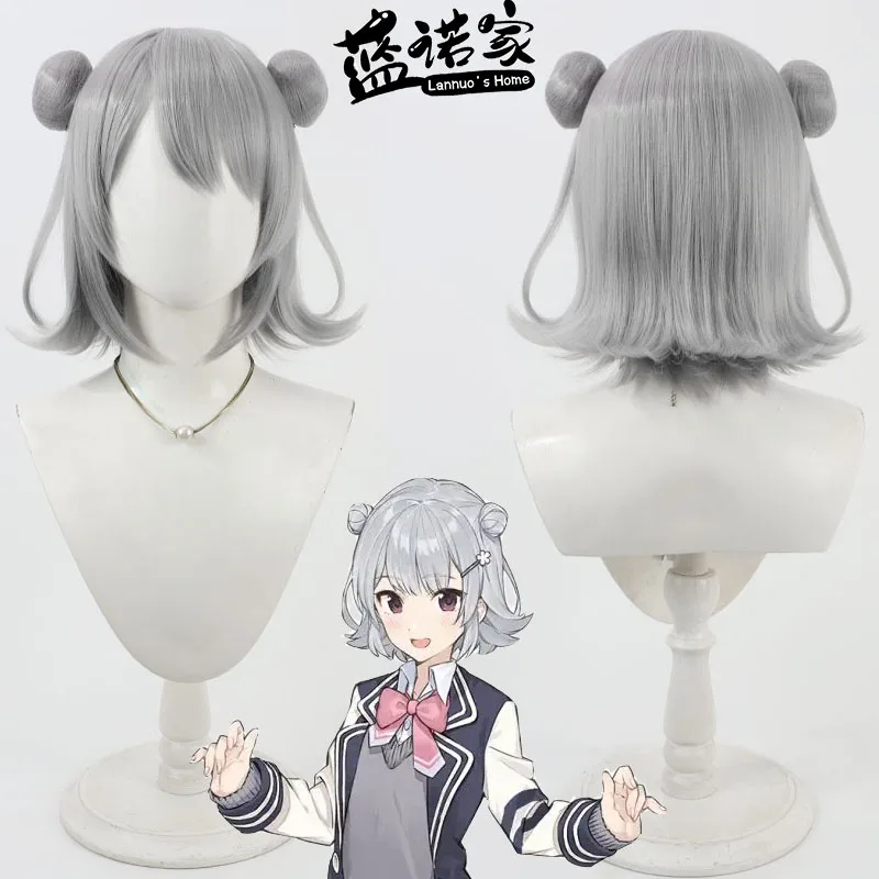

Koharu Rikka Cosplay Wigs With Buns Virtual YouTuber Koharu Rikka 30cm Short Gray Wig Heat Resistant