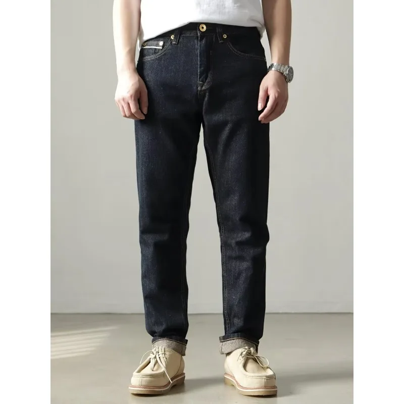 

Hong Kong Trendy Men's Summer New Style 2025 Personalized Jeans Hip Hop Ins Trendy High Street Trendy Rascal Handsome Pants