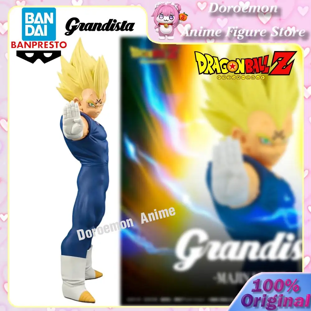 

В наличии оригинальные Bandai Banpresto Grandista Dragonball Z Majin Vegeta Ssj 31 см большой размер аниме Коллекционная модель игрушки фигурки