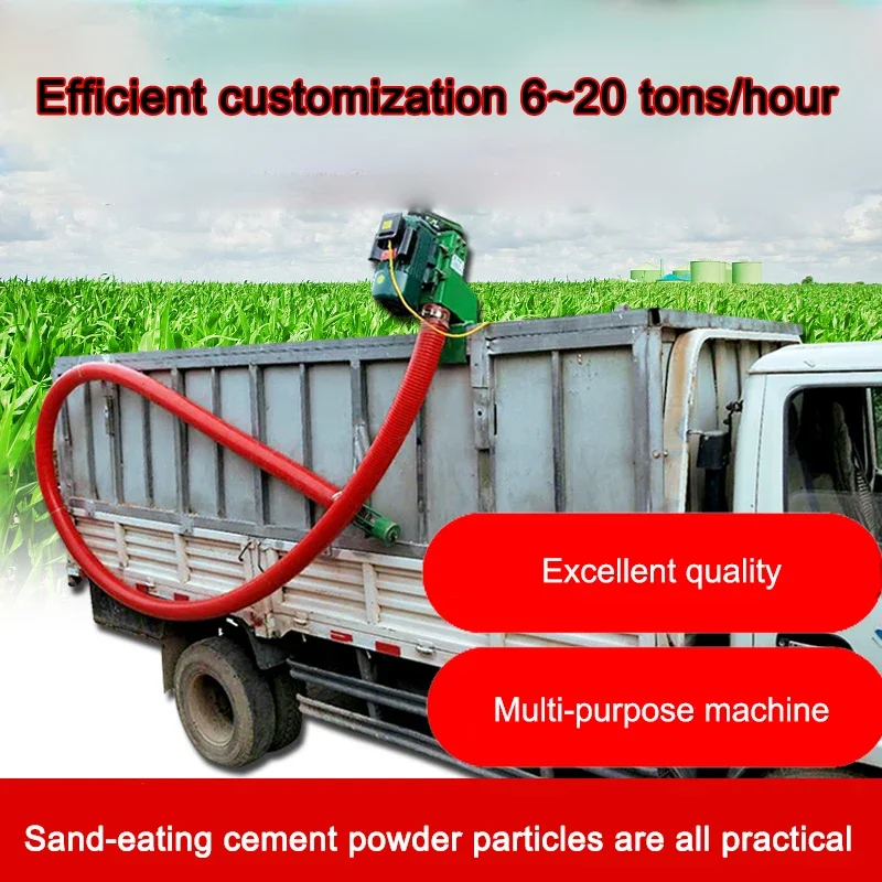 

upgrade Grain conveyor 12inch Vehicle Large Suction Corn Grain Suction Machine Household Hose Grain Convey