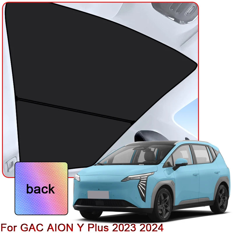 Car Clip-on Sunroof Skylight Blind Shading Cover Colorful Ice Crystal Auto Roof Sunshade Fit For GAC AION Y Plus 2023 2024 2025