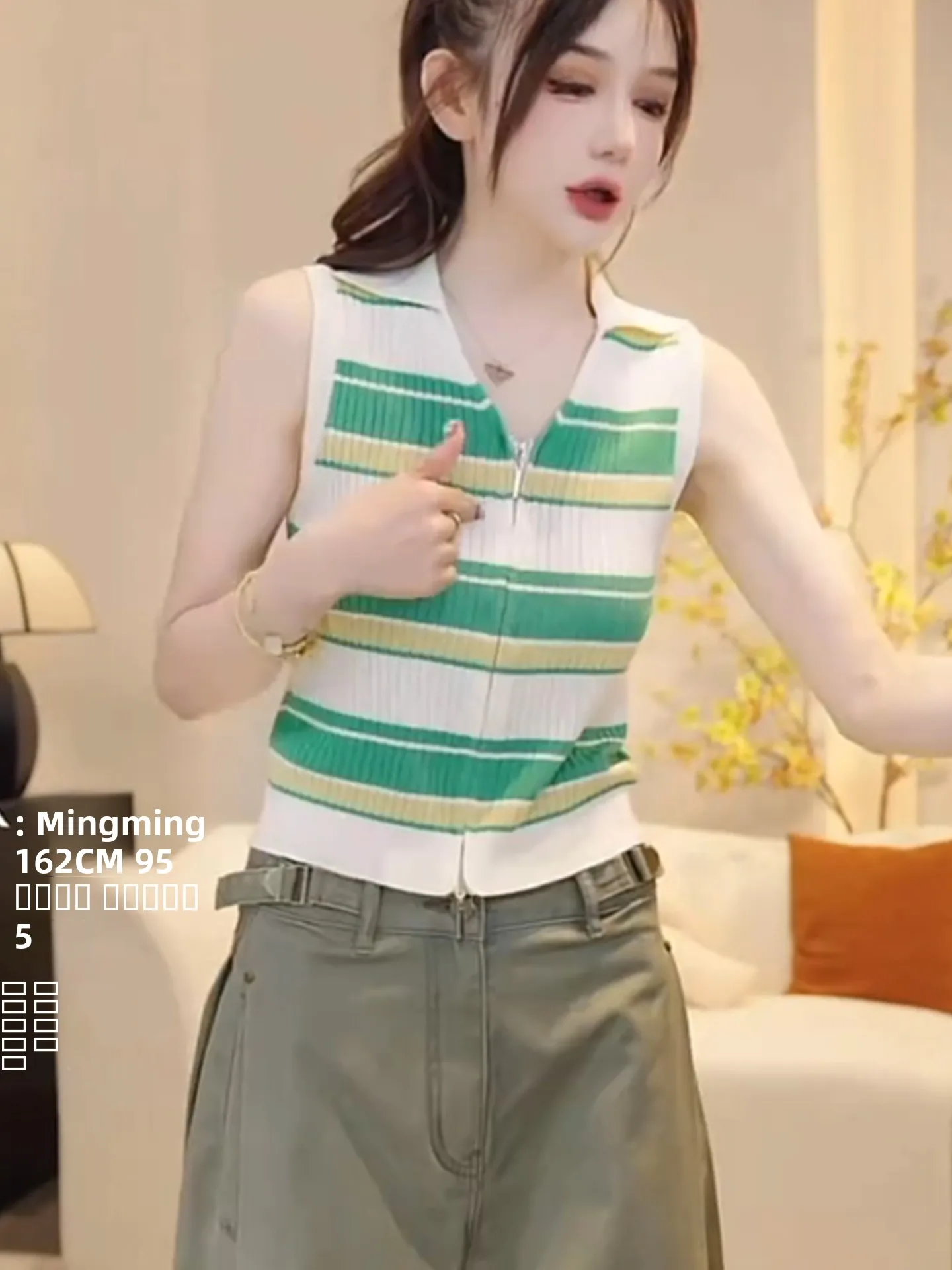 

Double Zipper Knitted Open Cardigan Svel Layering Women's Faion Slimming Striped Comfortable Summer Top without Sves