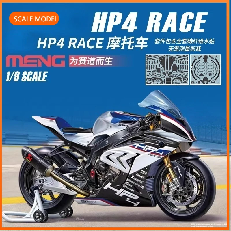 

MENG 1/9 HP4 RACE Motorcycle Model MT-004 Scale Model Kit Collection Gift DIY