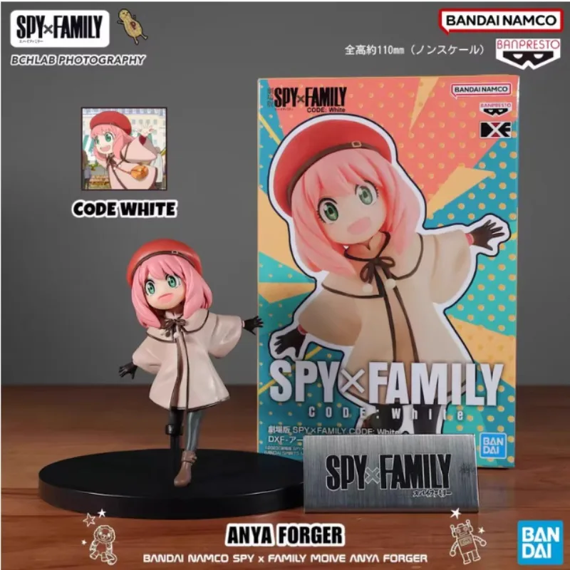 

Подлинная японская версия Bandai Spirits на складе серии DXF Spy X Family Code White Anya Forger Prize Фигурка Коллекционная фигурка