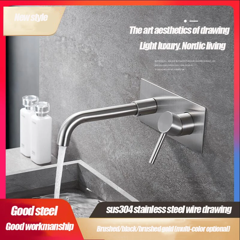 Lavabo Encastré en Acier Inoxydable, Rond, Grand Panneau, Chaud et Froid, Bassin, Dessin, Maisons