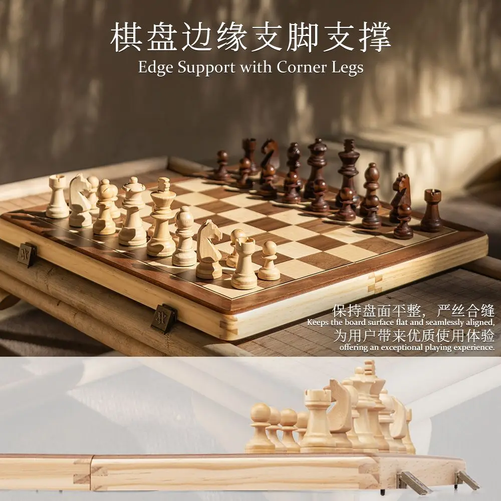 

38cm/15inch magnetic wooden chess set with 2 additional queens, folding portable travel board, suitable for tournament