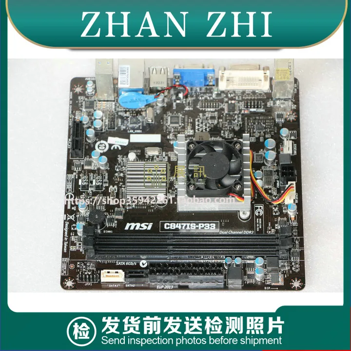 

Используется для MSI/MSI C847IS-P33 Интегрированный двухъядерный процессор Intel DDR3 17*17 Основная плата Mini-itx