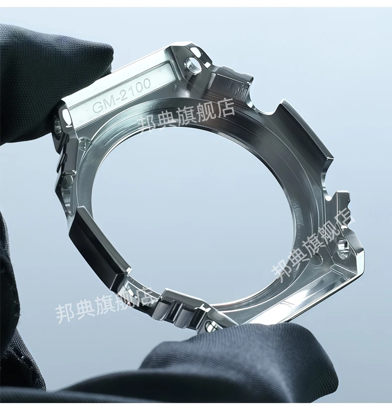 GM2100 Upgrade Steel Case& Strap Mod Kit For Casio 5611 GM-2100 GBM-2100 Modified watch band Metal bezel replace parts Accessori