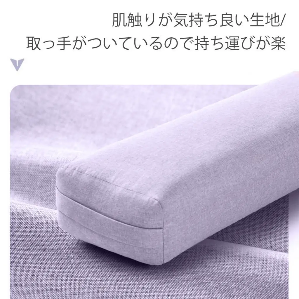 Rectangular Yoga Bolster Firm Sponge Core Comfortable Support Pillow with Handle for Stretching Meditation Yoga Equipment