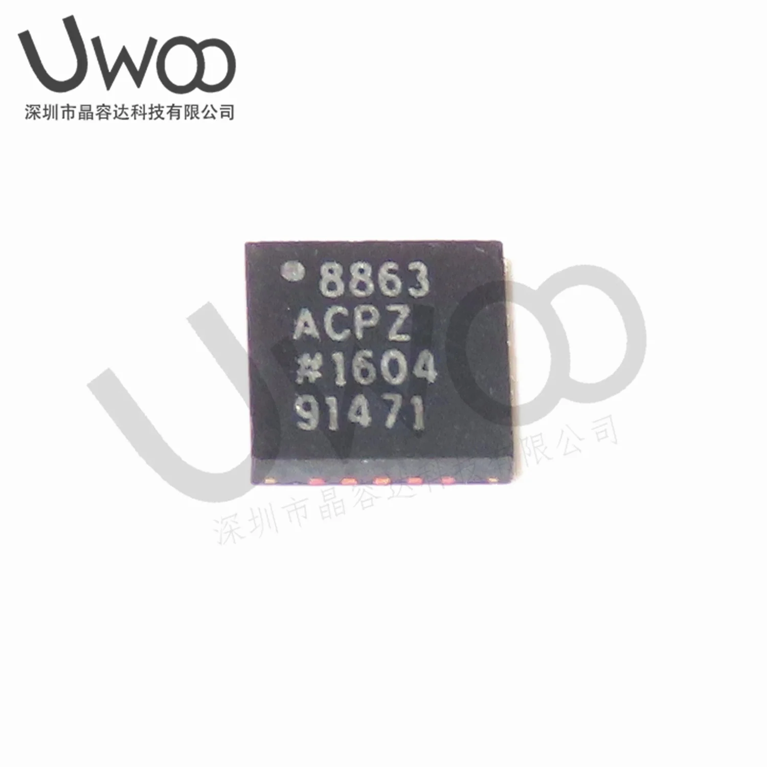 New original ADP8863ACPZ package LFCSP20 power management chip