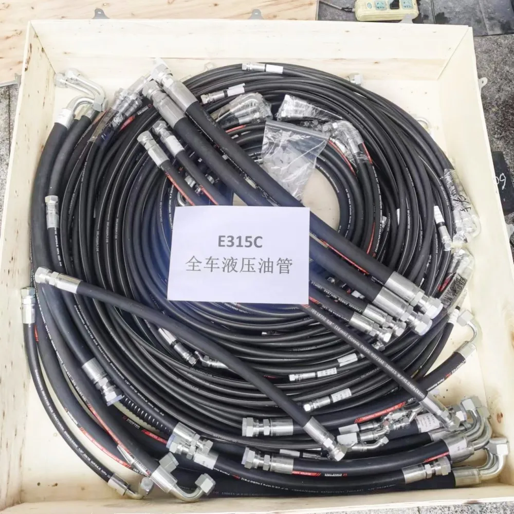 

Excavator Parts Complete Hydraulic Hose for E315C Hydraulic Hose Set