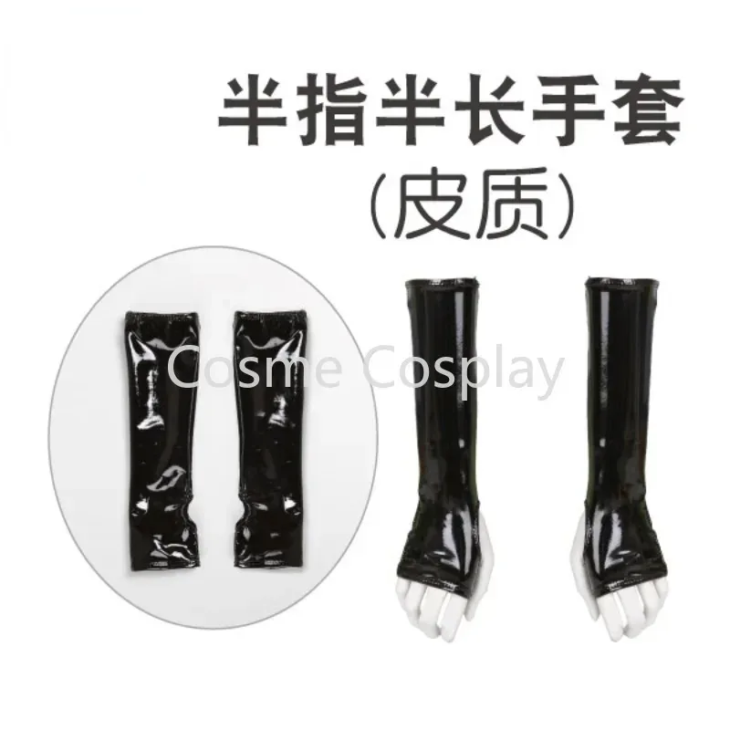 Cos guantes de pintura largos cortos sin dedos dedos completos medio palma colgar dedo negro rojo blanco guantes de cuero látex