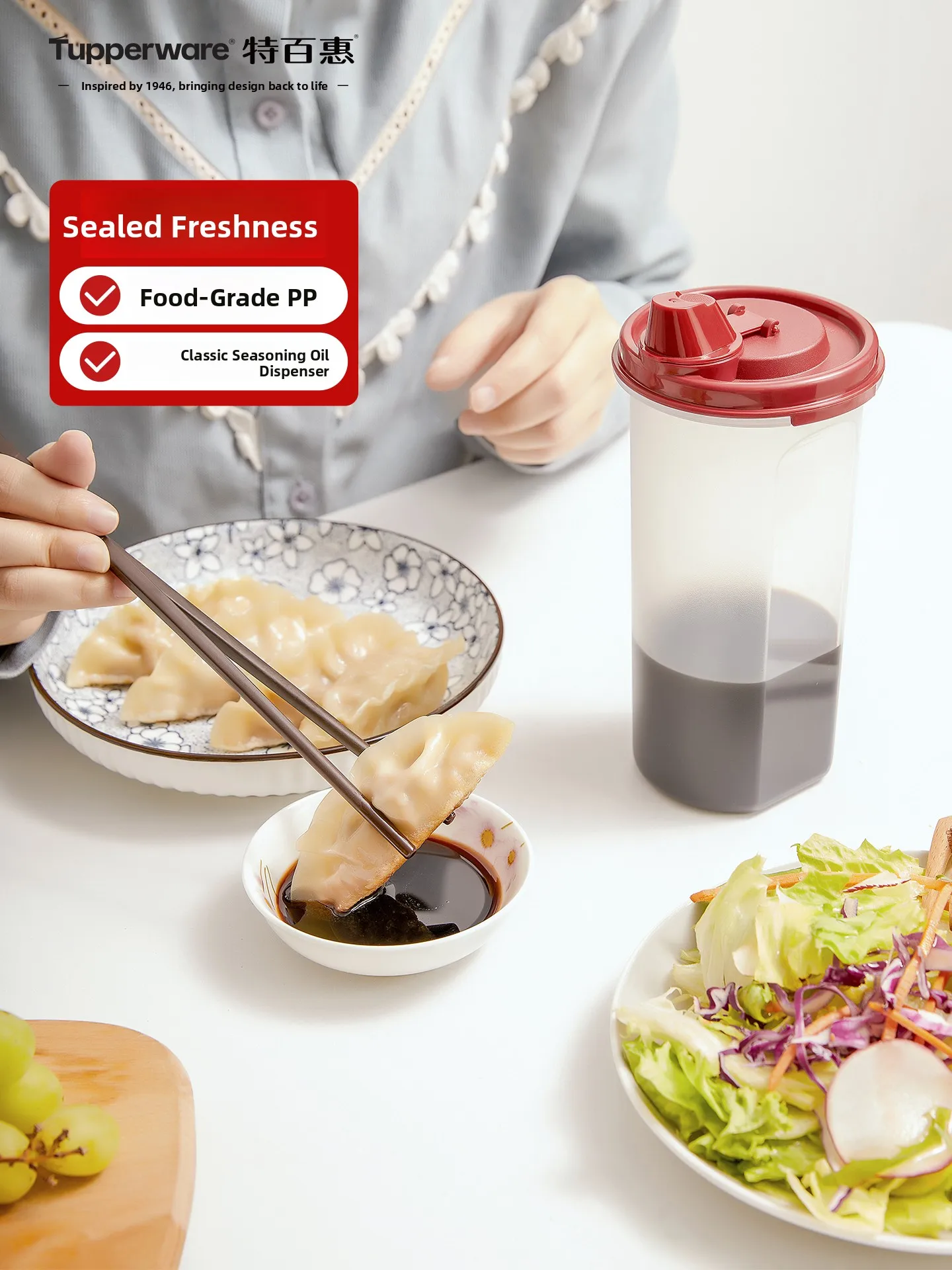 

Durable Food ade PP Oil Bottle Kitchen Seasoning Soy Sauce Vinegar Bottle Leakproof Sed Storage Container Transparent De...