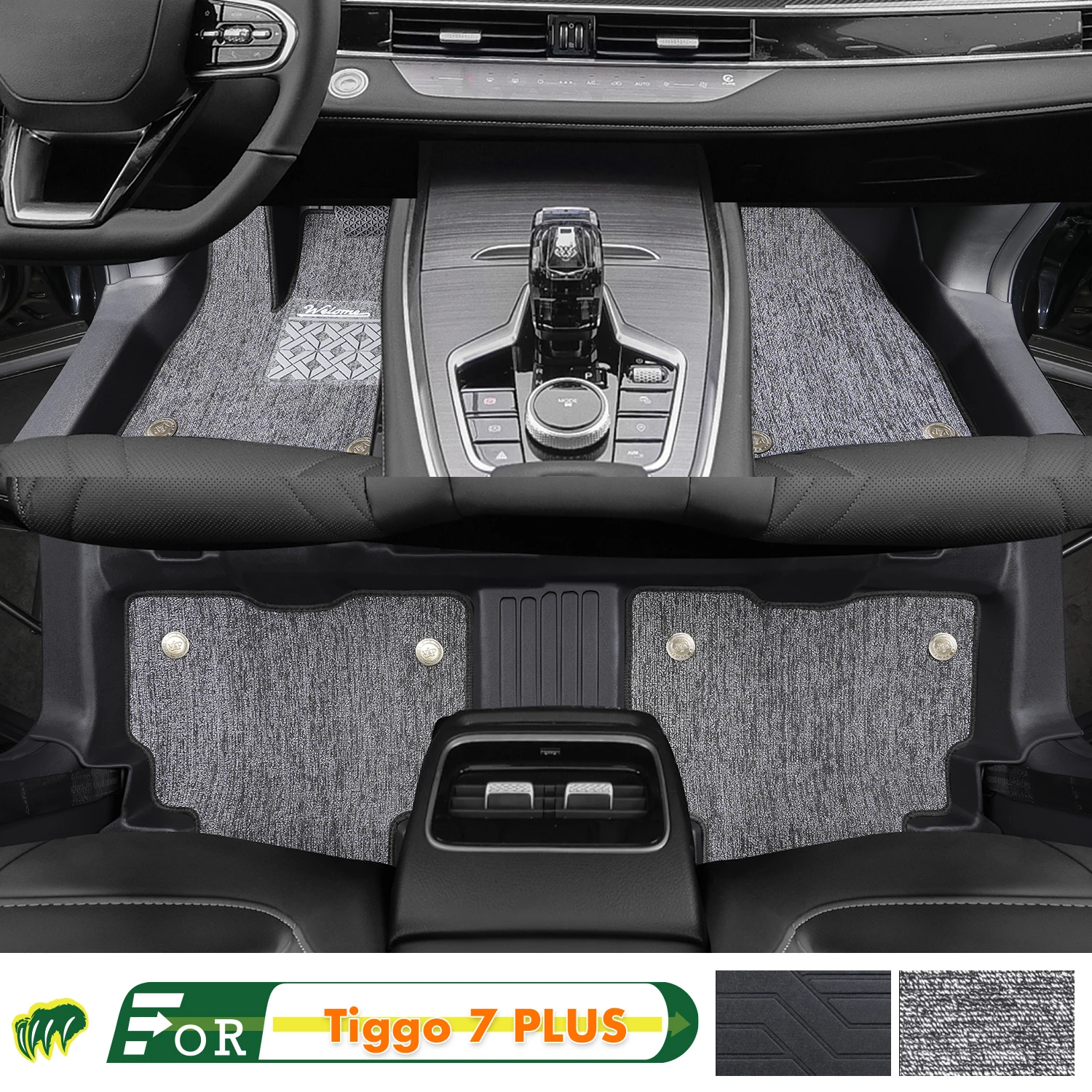 

Left-hand Drive Car Floor Mat For Chery Tiggo 7 PLUS 2021-2023 Full Surround Foot Mat Automotive Floor Mat Interior Floor Liner