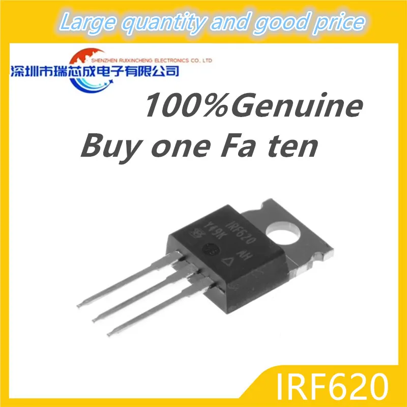 10PCS IRF620 IRF630 IRF640 TO-220 Discrete Semiconductors; Transistor