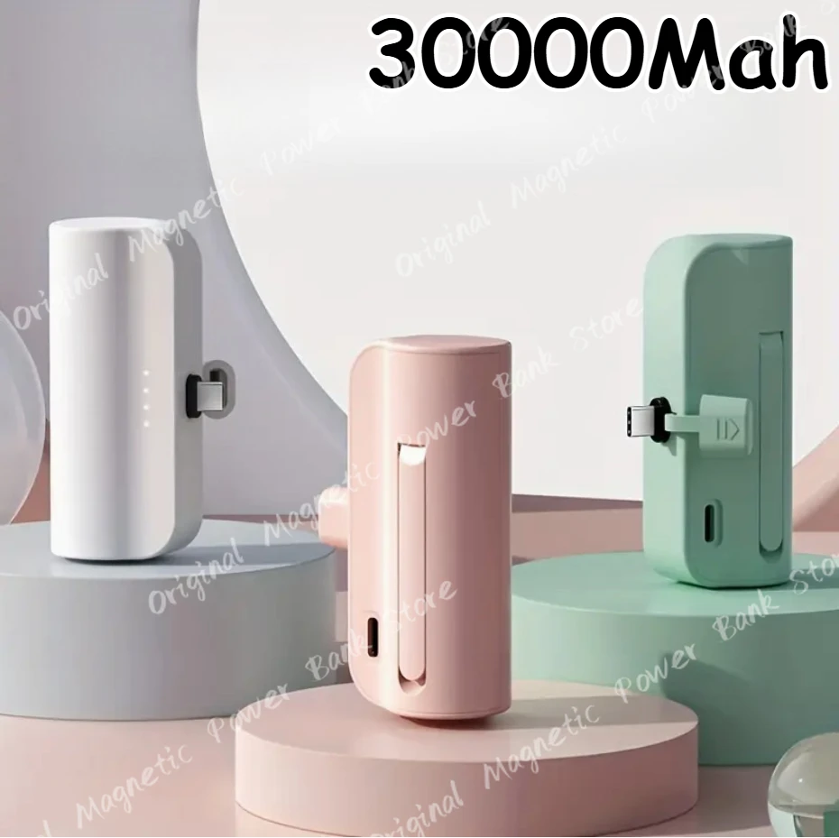 

Новое портативное зарядное устройство Power Bank 30000 мАч USB-C с быстрой зарядкой, мини-аккумулятор, совместимый с iPhone и мобильными блоками питания
