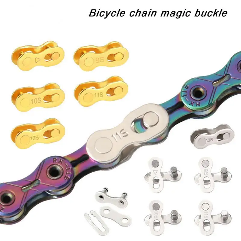 Mountain Road Bike Chain Connector Lock 8/9/10/11/24/27/30 Speed Single Speed Chain Quick Release Buckle Bicycle Parts