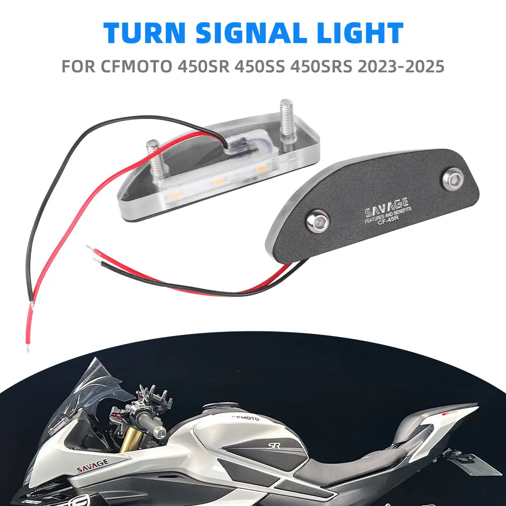 2025 450SR 450SS مرآة كتلة قبالة بدوره مصباح إشارة ل CFMOTO 450SRS SR450 450 SR SS SRS 2022-2024 مؤشر غير مرئي المتعري
