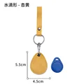 Style 1 yellow