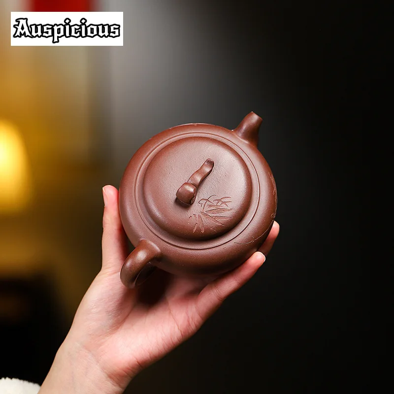 270ml High-end Yixing Purple Clay Teapot Famous Handmade Ruyi Tea Pot Collection Raw Ore Purple Clay Kettle Chinese Zisha Teaset