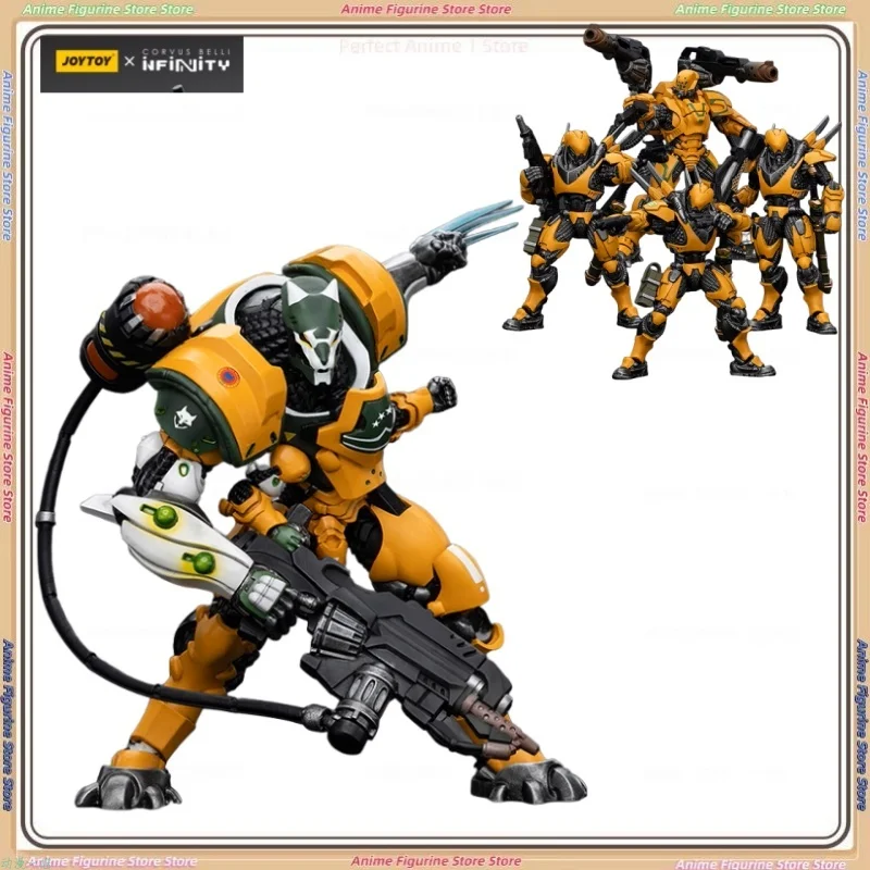 

JOYTOY&INFINITYYujing Invincible Army Empire Secret Service White Flag Army 7 1:18 Movable Soldier Models