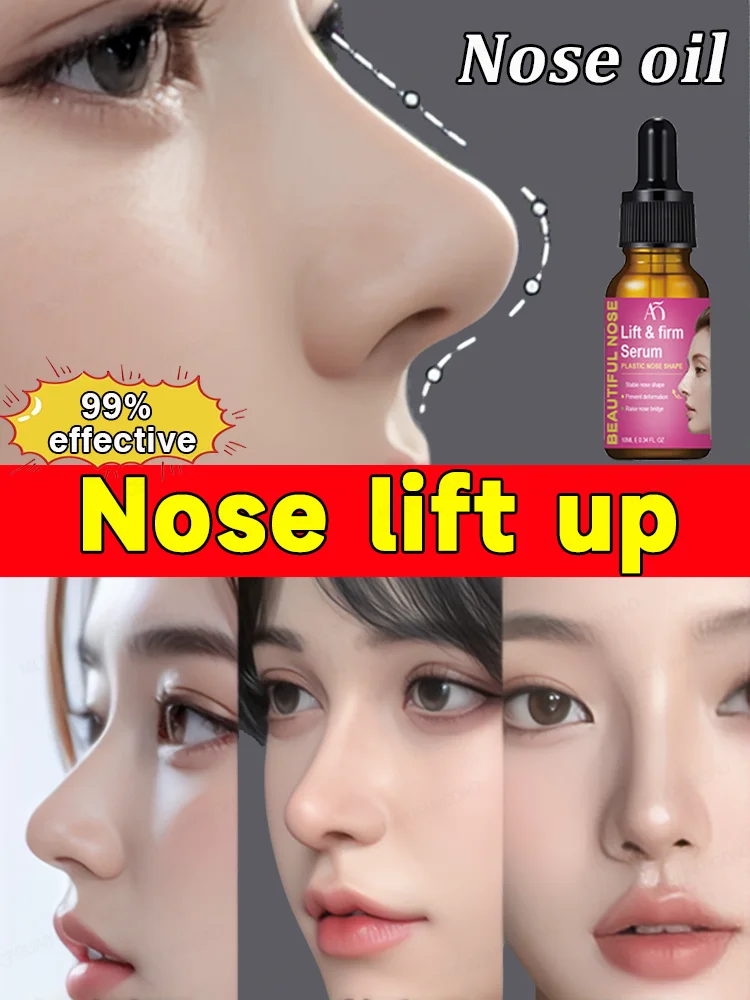 Reshape nose essential oil, natural plant extracts, make your nose taller