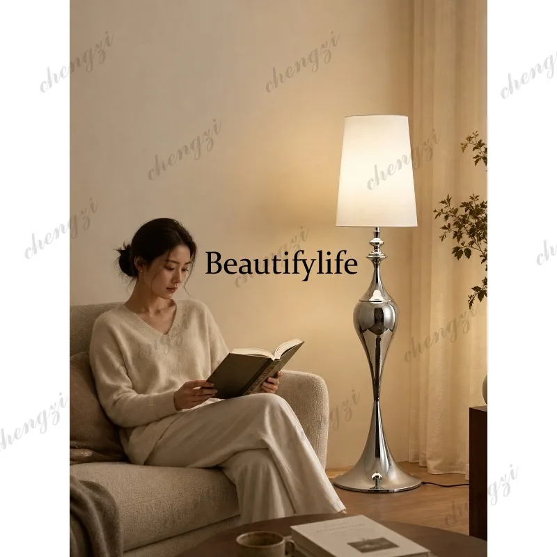 01A medieval style floor lamp Song's aesthetics wabi-sabi style Bauhaus retro cream style living room vertical lamp