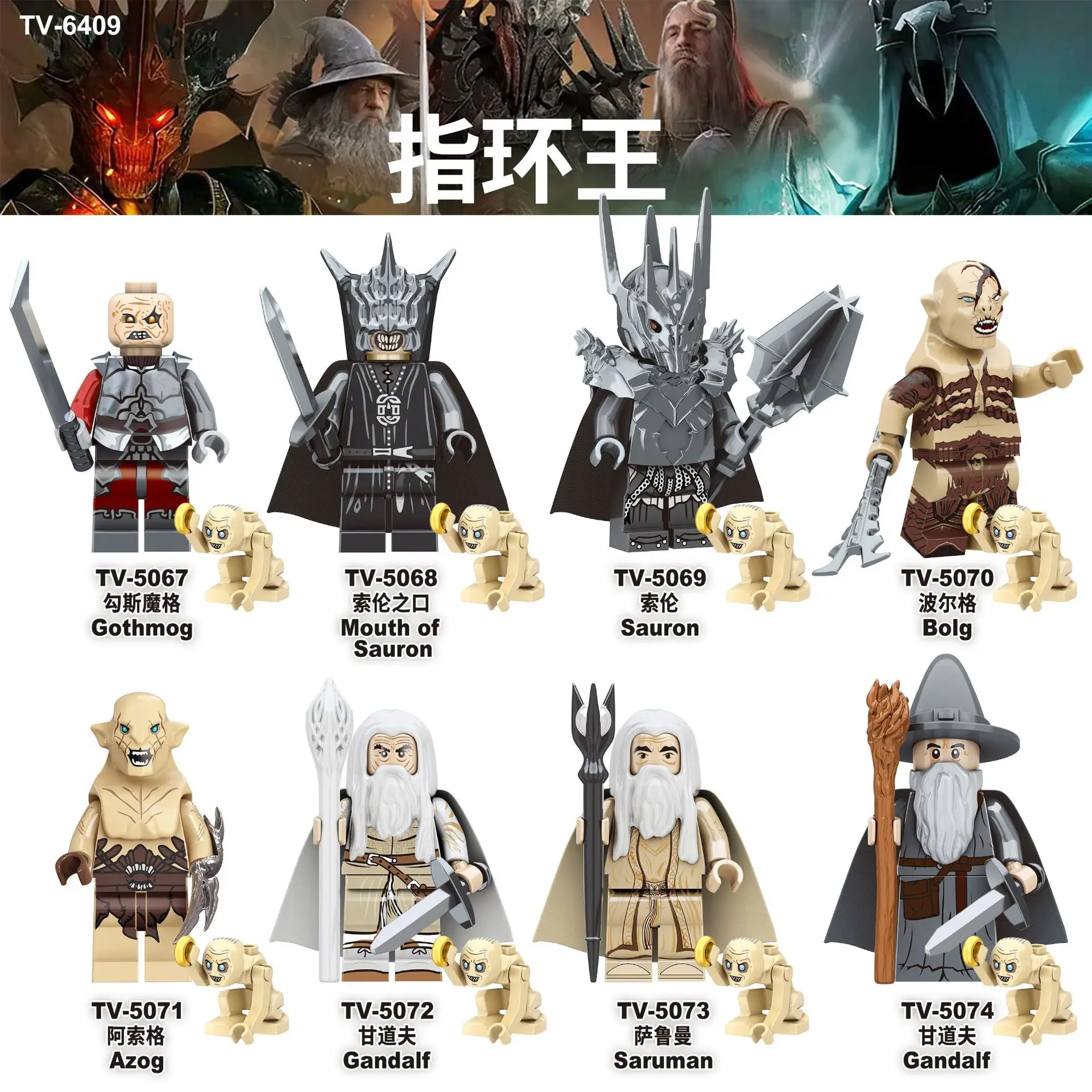 TV6409 Herr der Ringe Elfen Orks Armee Zwerg Rohan Mini Actionfiguren Bausteine Montage-Spielzeug für Kinder Geburtstagsgeschenk – Detail 1