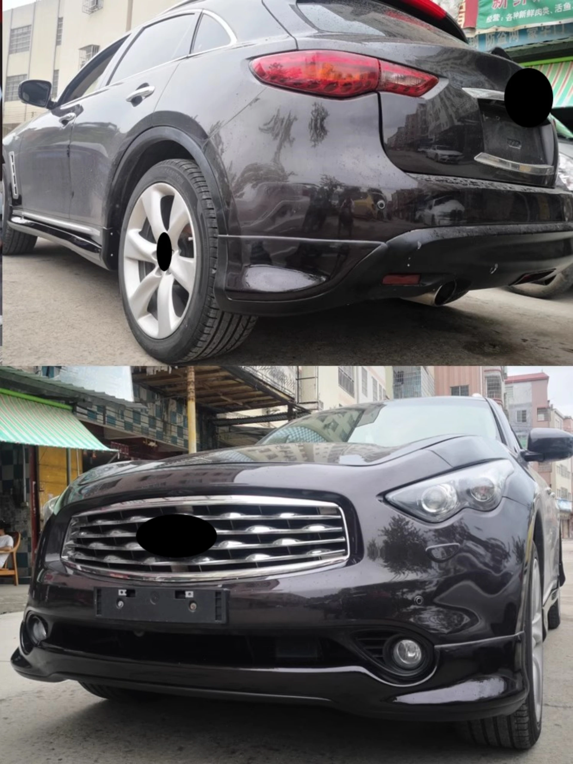 Unpainted Front Lip Side Skirt for Infiniti FX35 FX37 50S QX70S 2009-2018 Modified Shovel Body Kit Auto Accessories