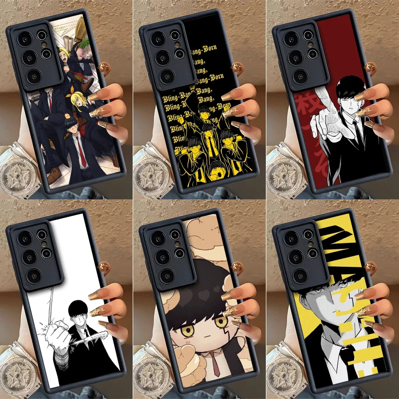 Mashle Magic And Muscles Anime Shockproof Phone Case For Samsung Galaxy S23 S24 S25 S26 Ultra S21 FE S20 Plus 5G Silicone Cover