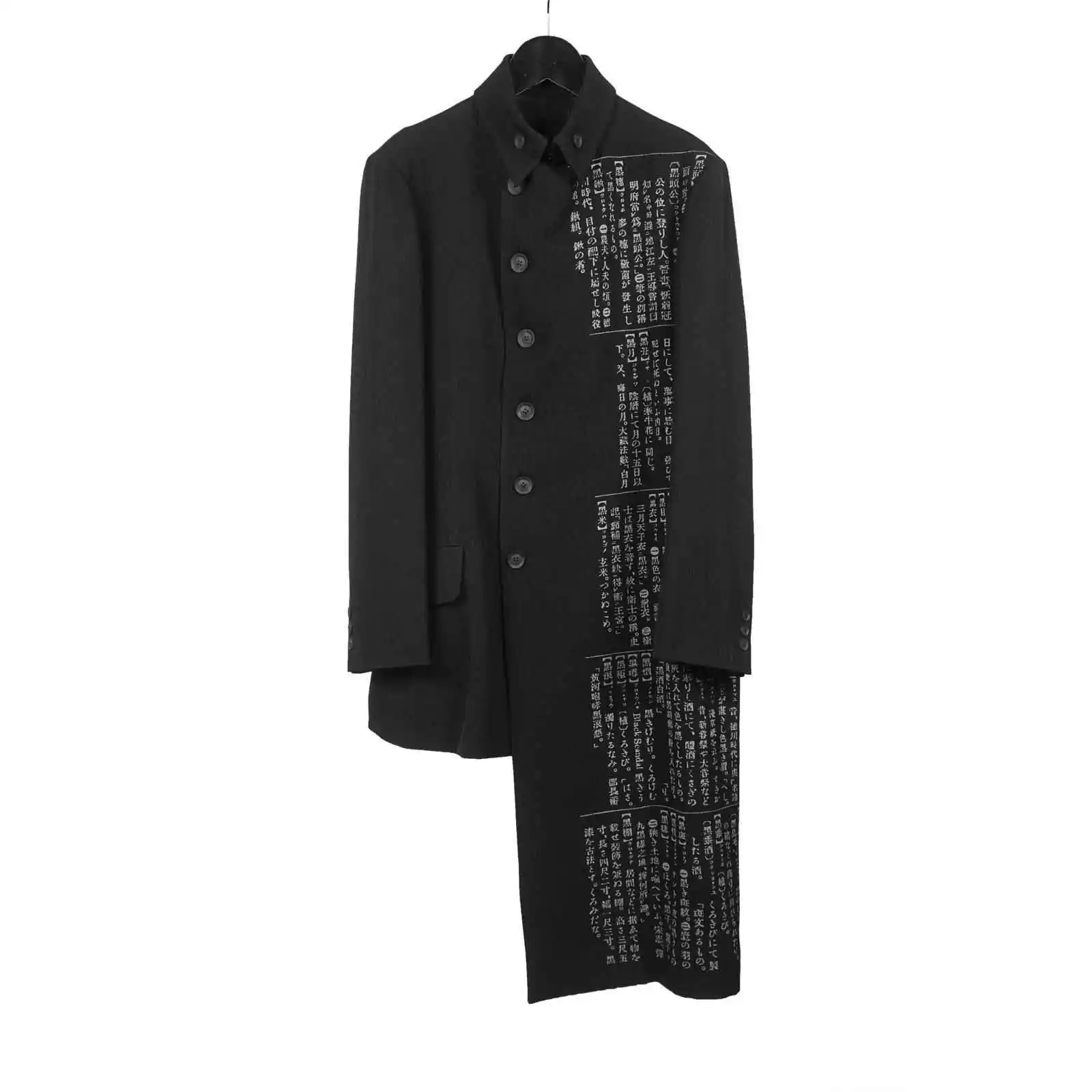 

TOP-YAMAMOTO Japanese original design Dark niche black dictionary pants asymmetric men's coat