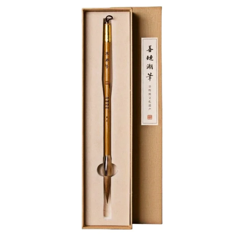 

Weasel Hair Multiple Hair Brush Chinese Painting Coloring Woolen Hair Brushes Regular Script Official Script Calligraphy Brush