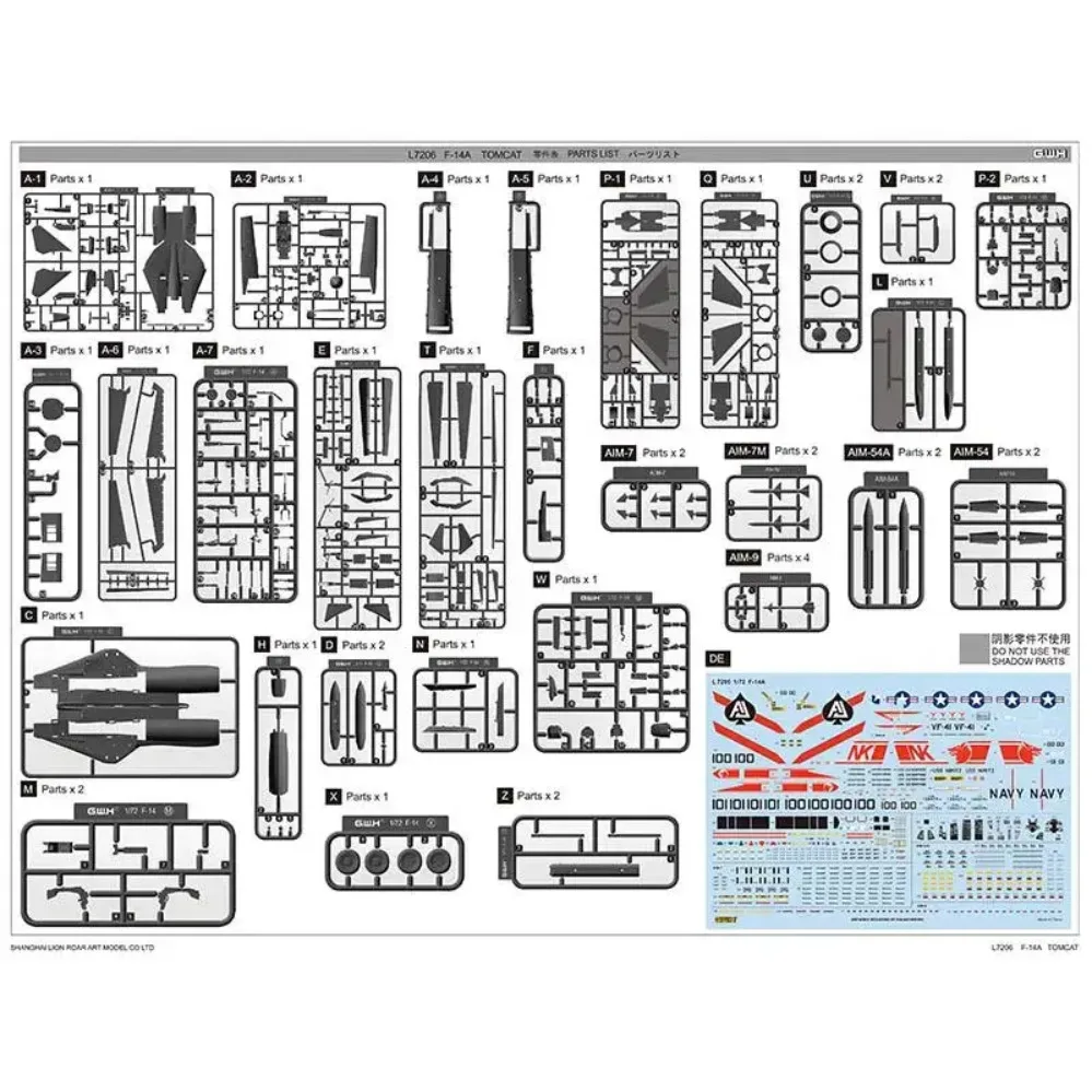 

L7206 1:72 U.S. F-14A Tomcat Ornament Custom Collectible Boy Toy Gift