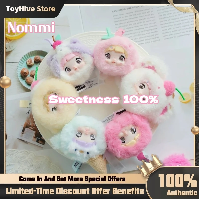 

100% Sweetness Nommi V9 слепая коробка виниловая милая кукла экшн-фигурка брелок сумка-сюрприз плюшевые аниме фигурки коллекция модель