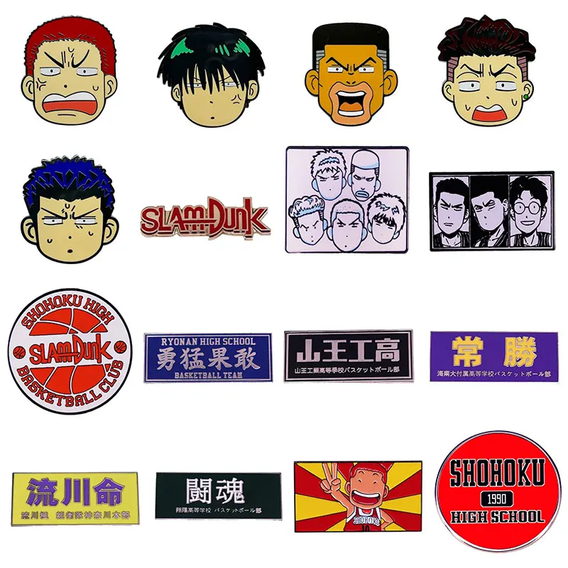 Japanese Cartoon Fighting Animation Enamel Lapel Pin Slam Dunk Collect Badge Jewelry Adorn Backpack Hat Collar Brooches