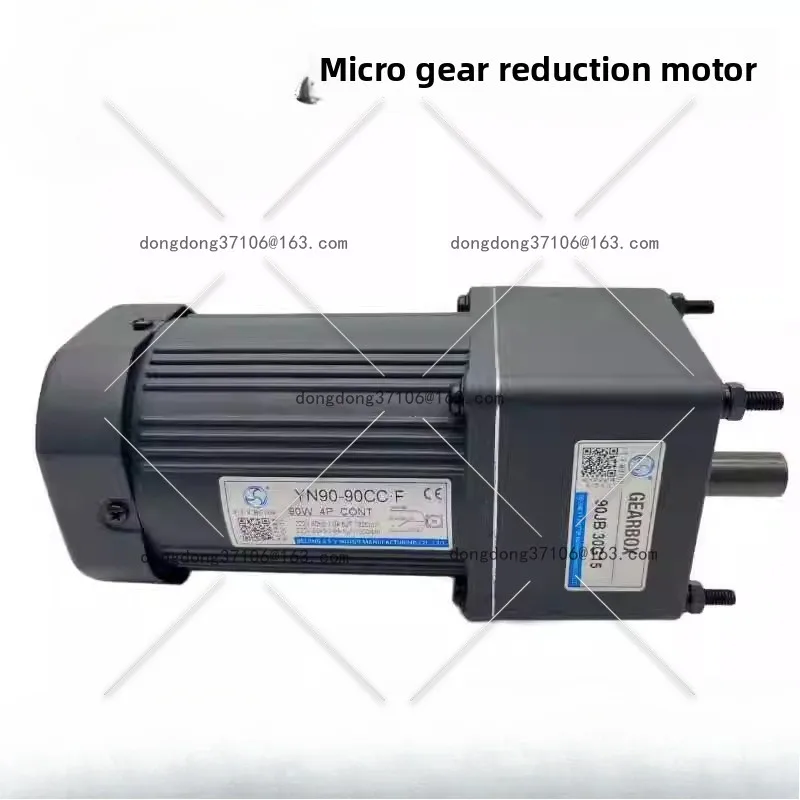 Motor YN60/70/80/90…