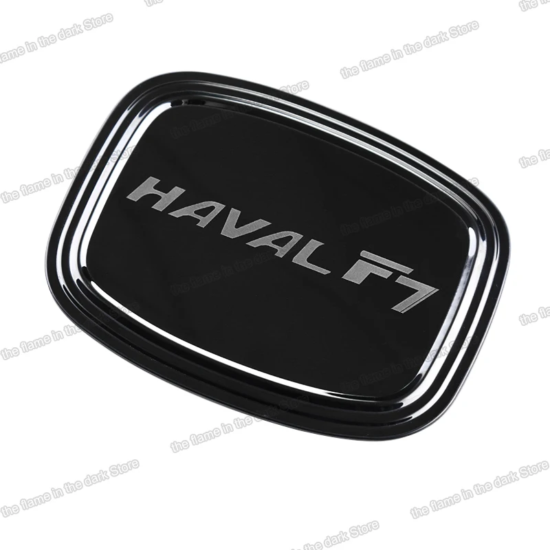 Car Fuel Tank Cover Panel trims for Haval F7 F7x 2019 2020 2021 Accessories Auto cap exterior styling sticker 2022 2023