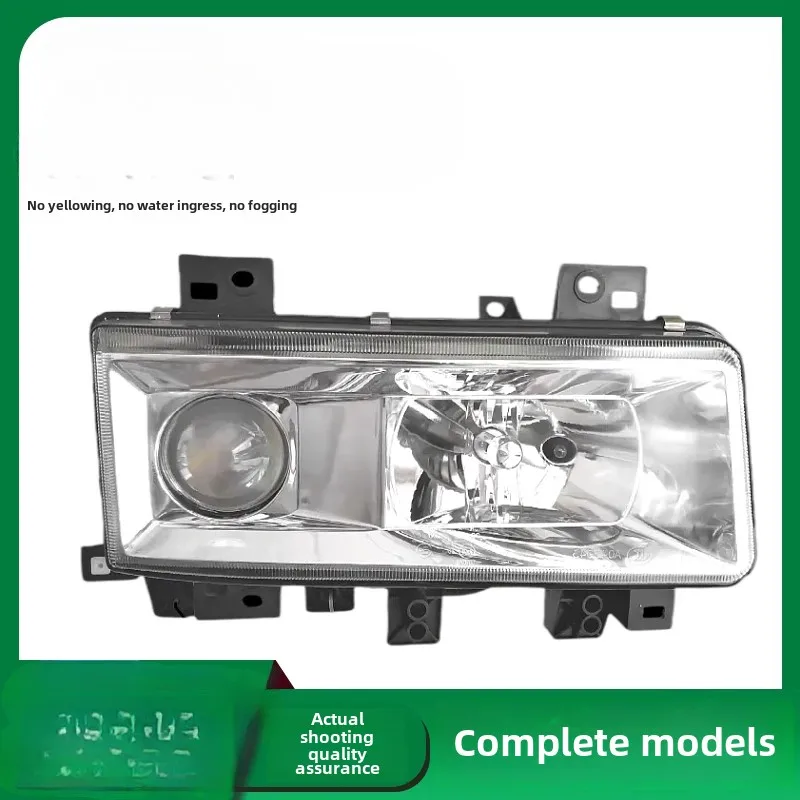 YJQ assembly car modification accessories mixer truck headlights