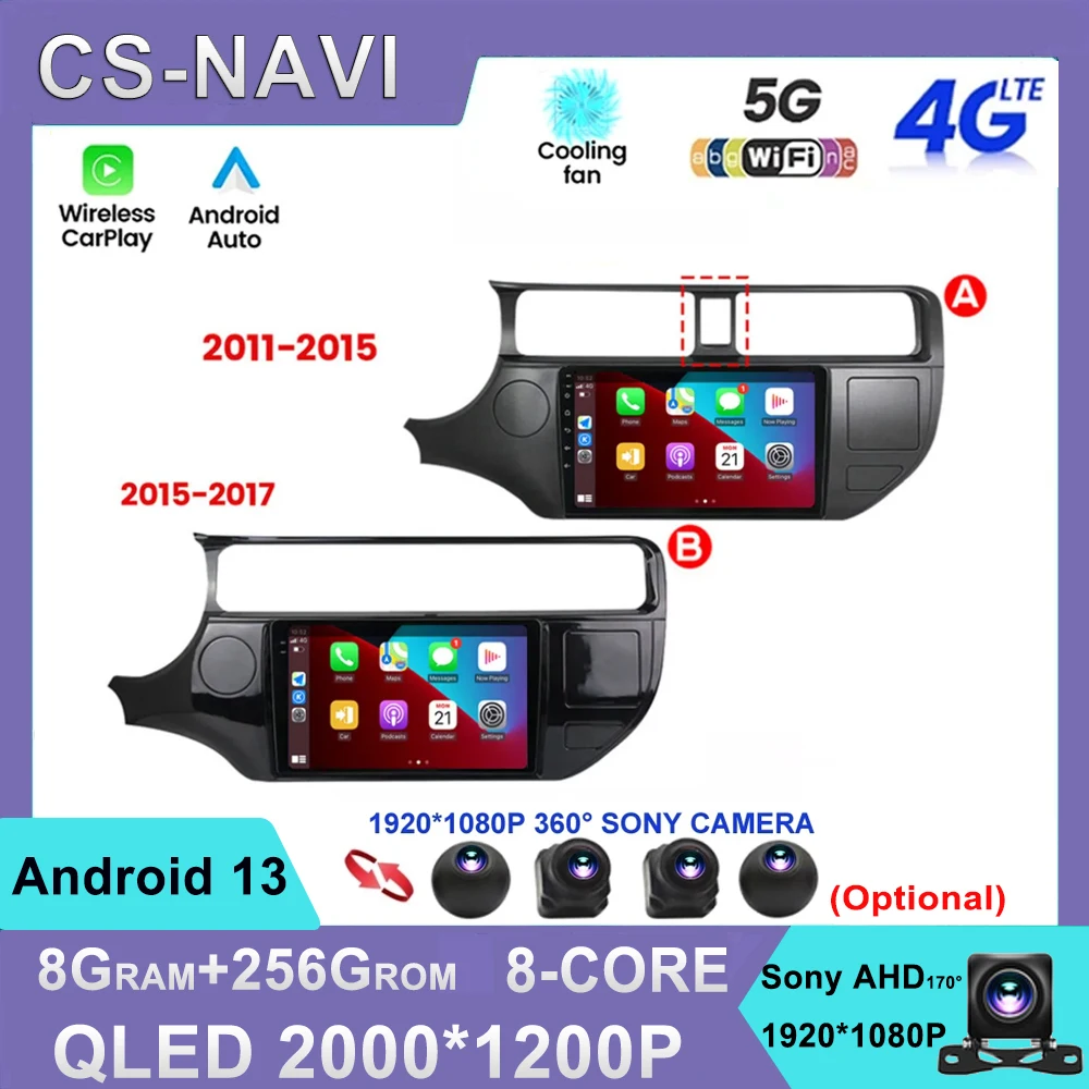 

Android 13 2DIN 4G WiFi DSP Car Radio Multimedia Video Player For KIA RIO K3 PRIDE 2011-2015 Navigation GPS Carplay 360 Camera