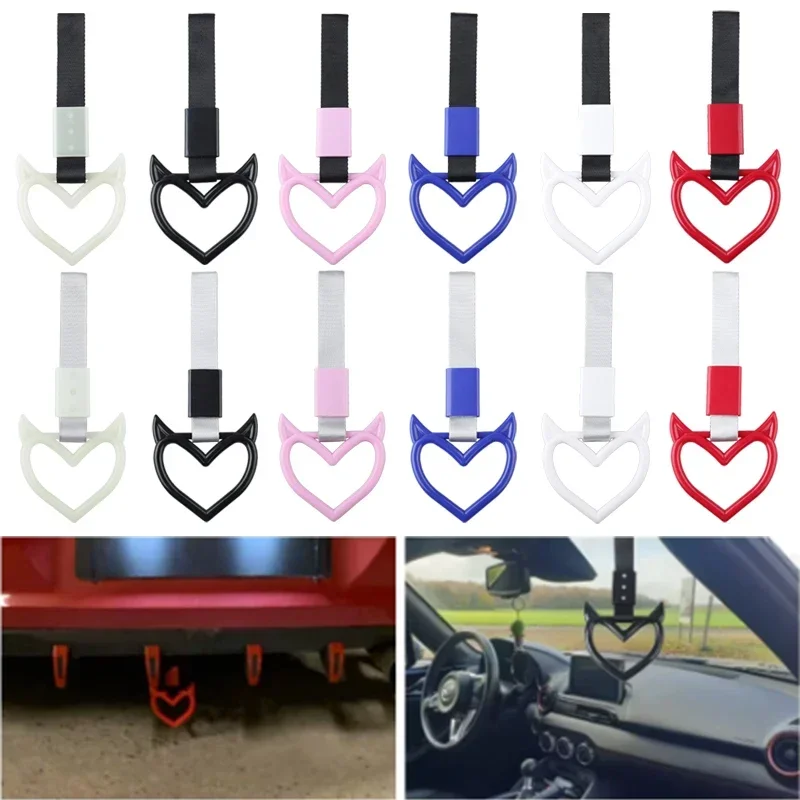 Car Tow Strap Tsurikawa Ring Heart JDM Train Bus Handle Hand Strap Styling Drift Charm Strap Auto Accessories