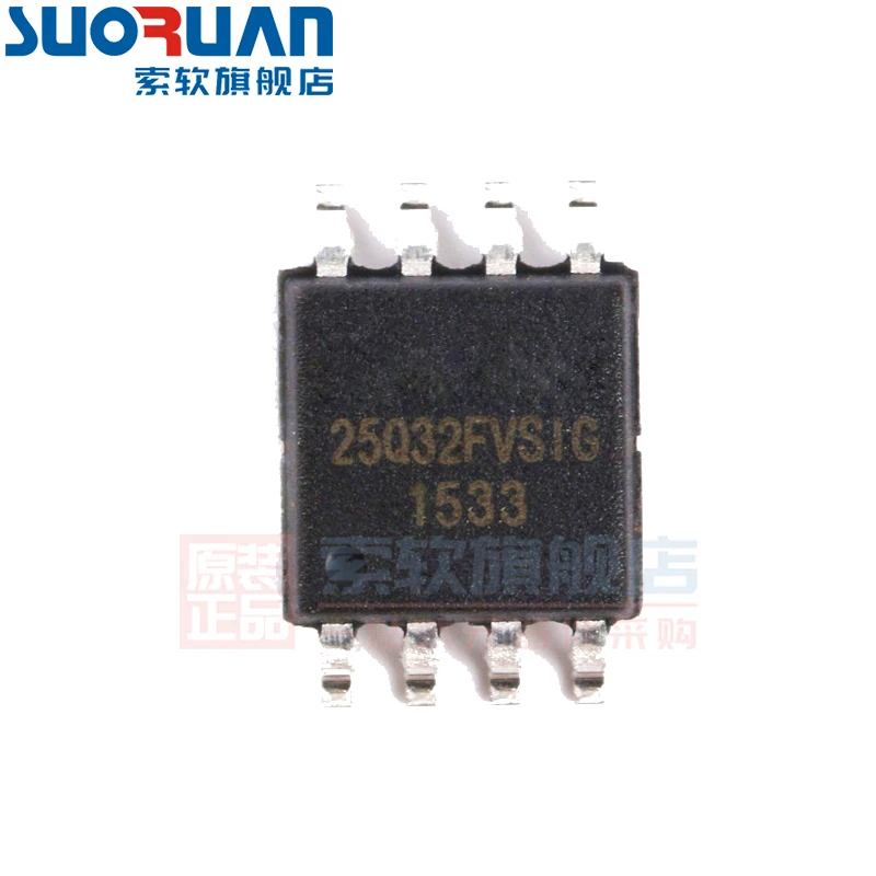 Free shipping     W25Q32JVSSIQ SOIC-8 32MBIT 104MHZ FLASH     10PCS