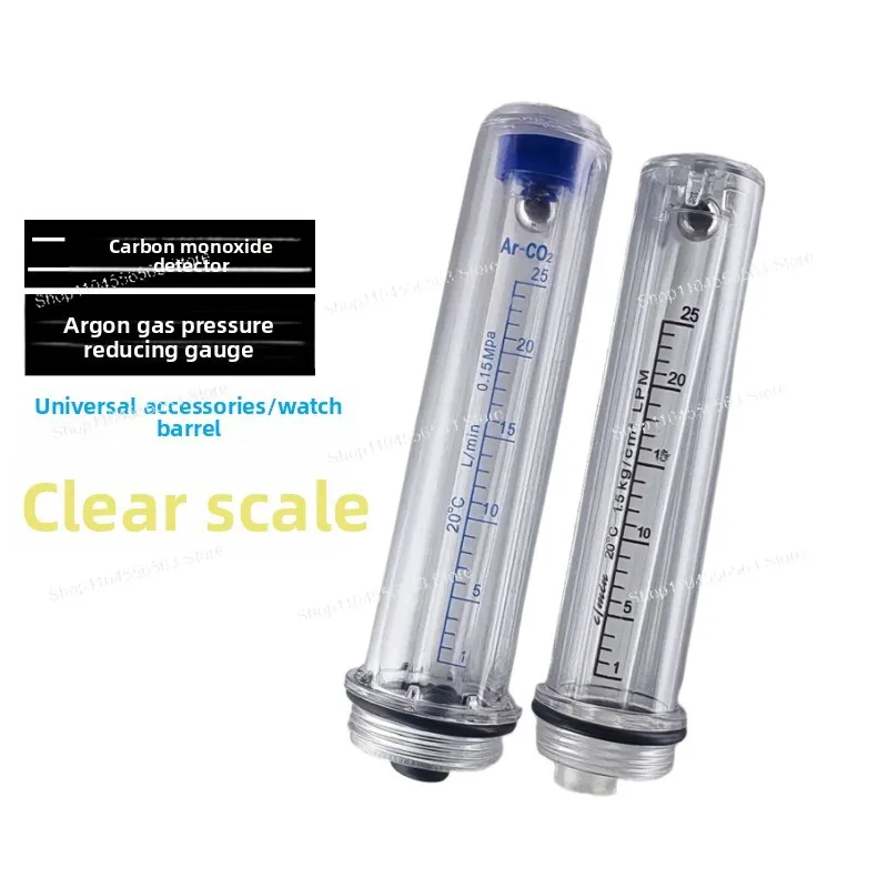 Barrel Flow Barrel CO2 Carbon Dioxide Gas Decompression Meter Argon Meter Universal Accessories