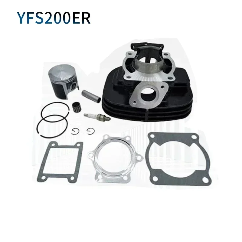 Motorcycle Performance Accessories 66mm Engine Cylinder Kit Piston Ring Set for Yamaha BLASTER 200 YFS200 DT200 Conversion Part